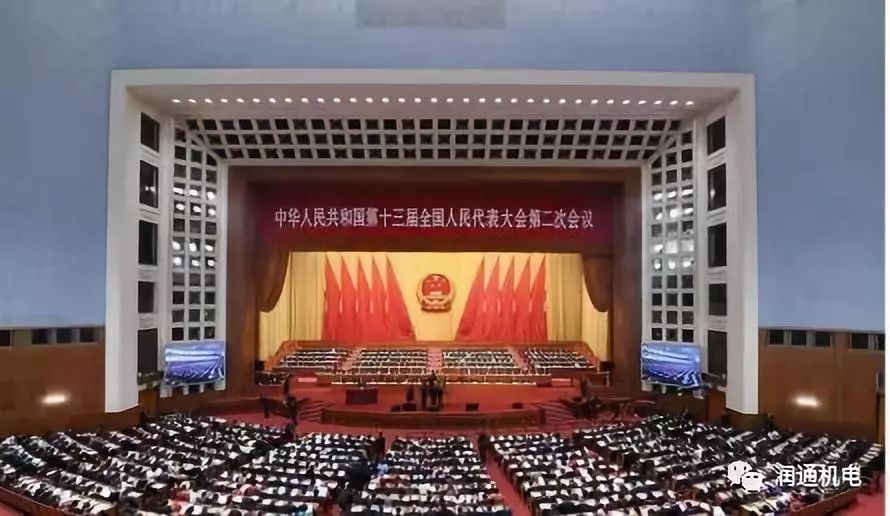 人大會(huì)議提出持續(xù)推進(jìn)污染防治，空氣源熱泵助力藍(lán)天白云保衛(wèi)戰(zhàn)